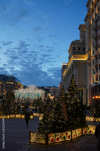 lights in the center of Moscow