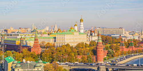 View of Kremlin, Kremlin Embankment and Moscow River in Moscow