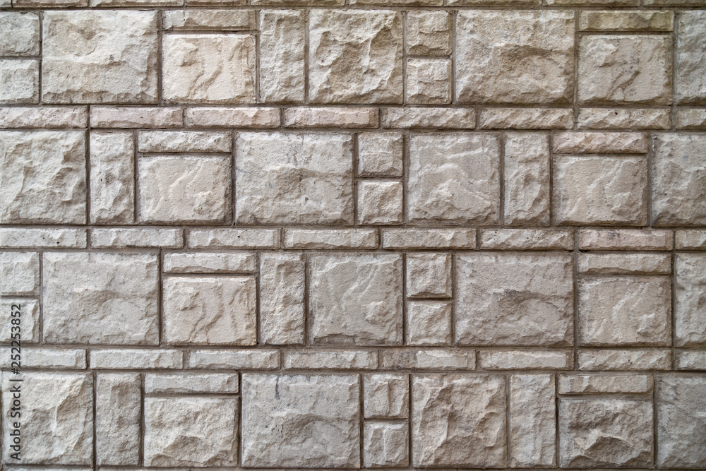 Decorative stone wall texture background Decorative stone wall texture background