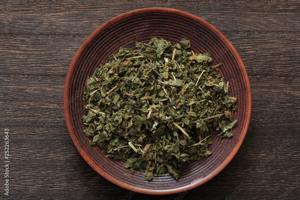 Fototapeta premium The dried leaves of the gimnema (herbal tea)