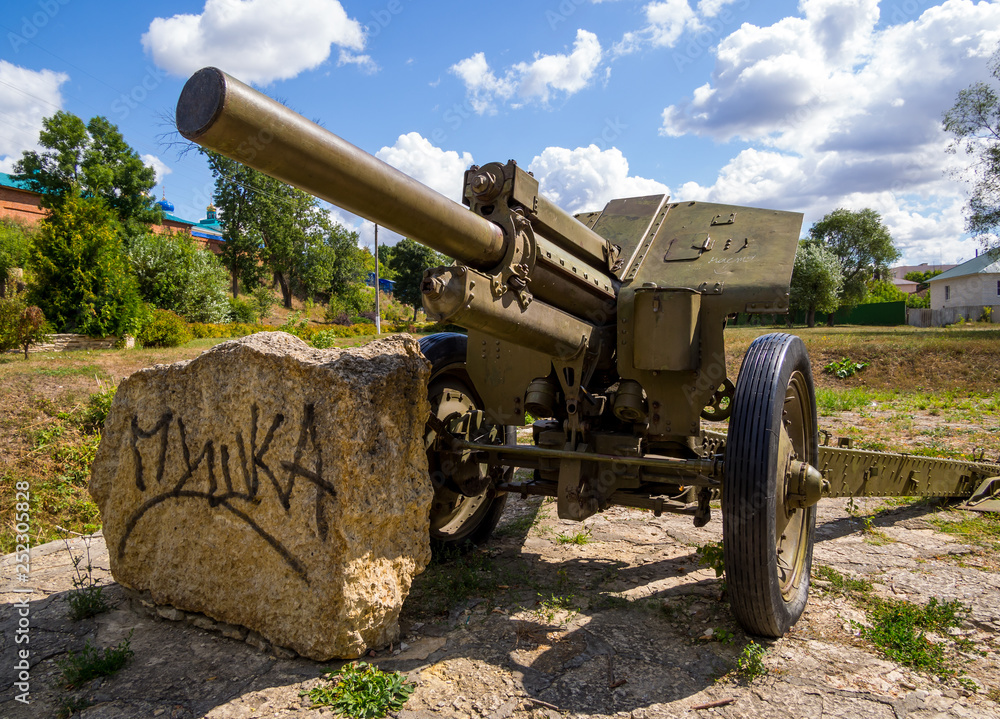 Monument to artealers, Zadonsk, Lipetsk region