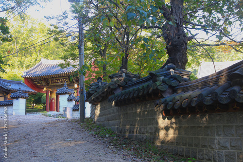 Monastery in Bukhansan National Park, South Korea. Writing on the building: Yonghwa Hall photo