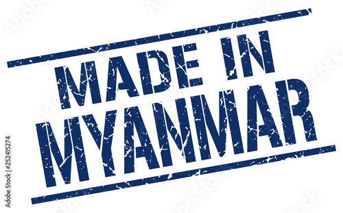 made in Myanmar stamp