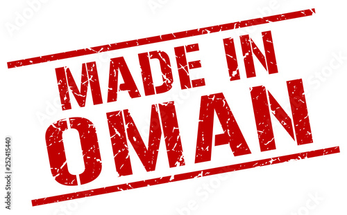 made in Oman stamp