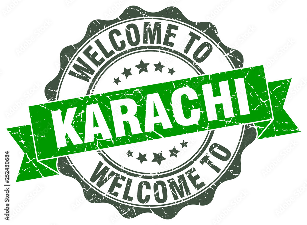 Karachi round ribbon seal Karachi round ribbon seal