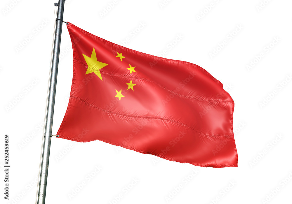 China flag waving isolated white background 3D illustration China flag waving isolated white background 3D illustration