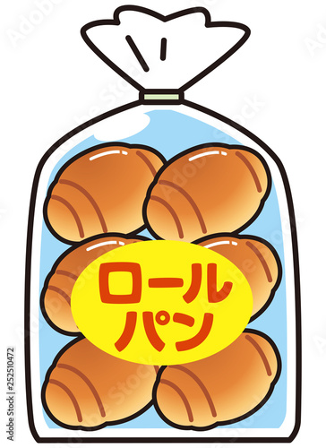 ロールパン　袋入