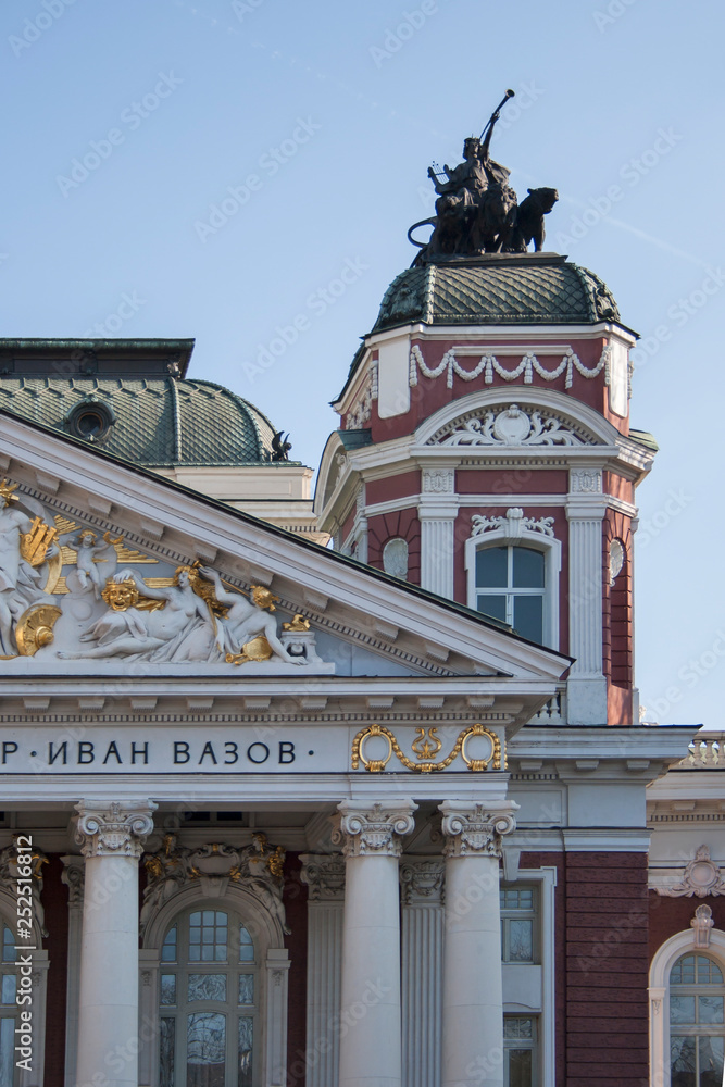 Building of National Theatre Ivan Vazov in Sofia, Bulgaria