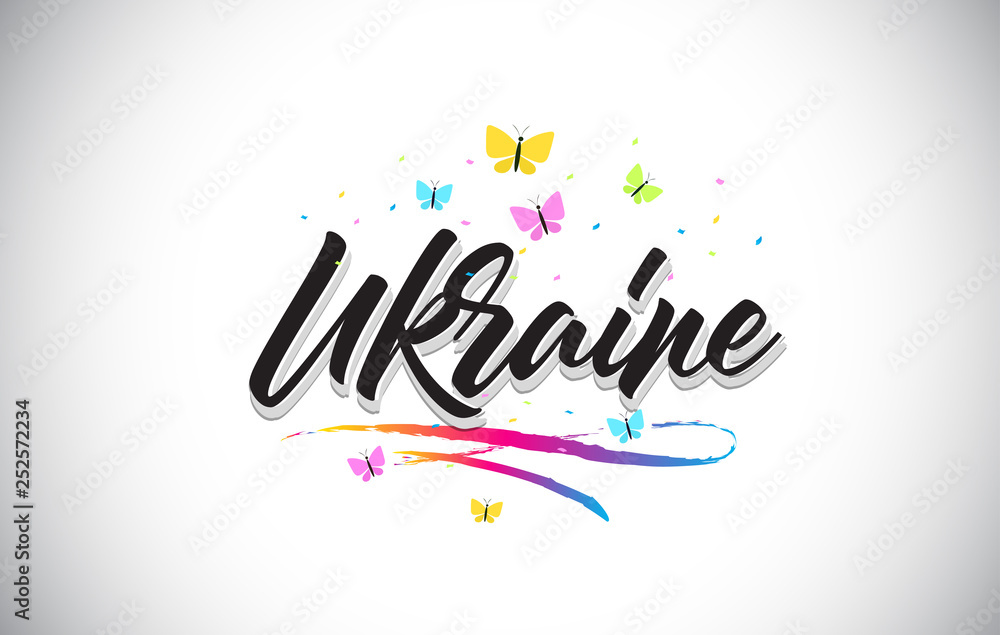 Ukraine Handwritten Vector Word Text with Butterflies and Colorful Swoosh.
