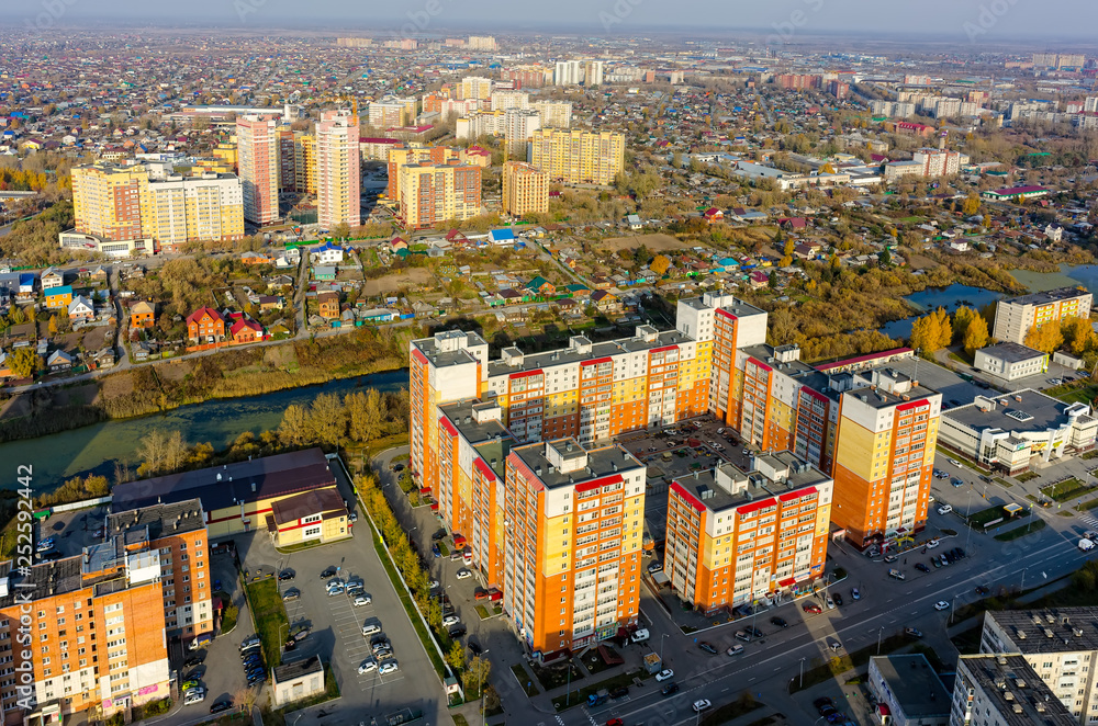 Fototapeta premium City quarters of Tyumen. Russia