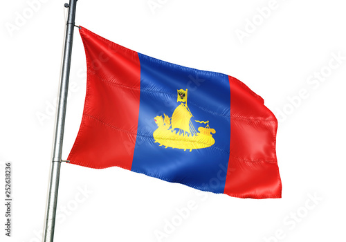 Kostroma Oblast region of Russia flag waving isolated 3D illustration