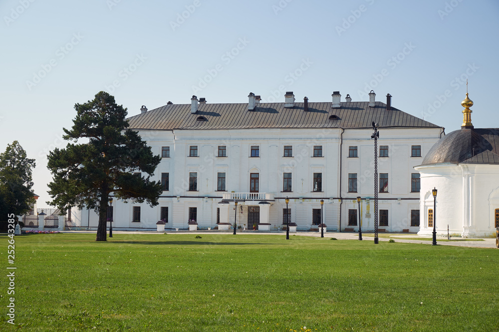 Hierarchal house of Tobolsk Kremlin. Tobolsk. Russia