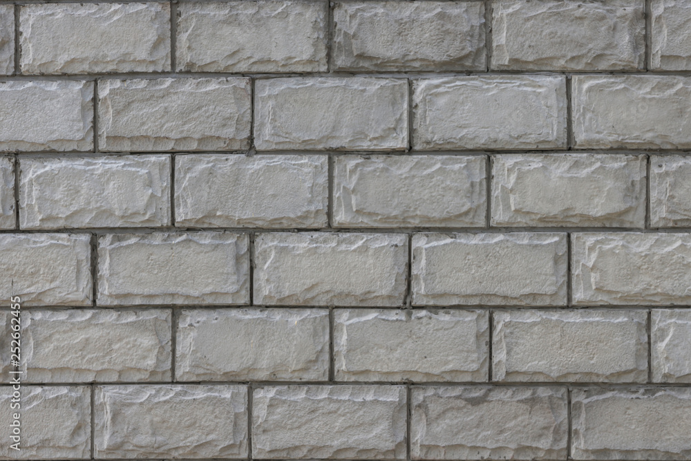 Brick wall texture. construction, architecture. Brick wall texture. construction, architecture.