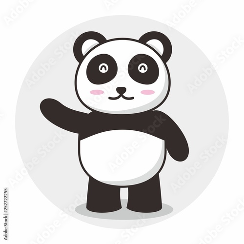 Cute baby panda vector 