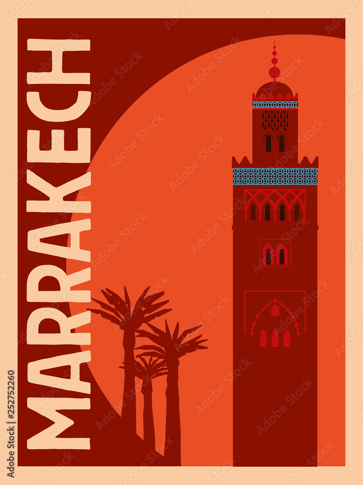 Tourist poster Marrakech. Old tower and palm trees against the sunset sky and sun. Vector graphics