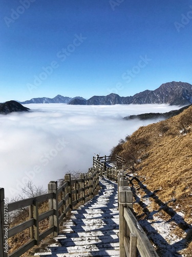 云海