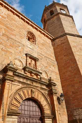 San Mateo church in Banos de la Encina. Jaen, Andalusia photo