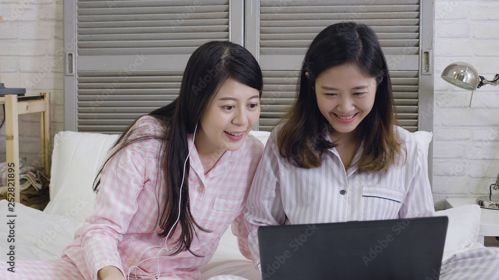 Women in Sporty Pajamas Sit or Chat Online with Friends or Shopping Online.  Stock Photo - Image of computer, female: 145925022