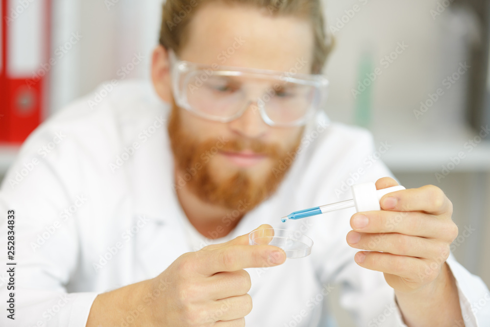 microbiological laboratory test microbiological laboratory test