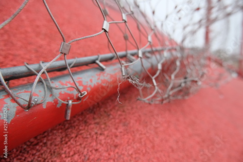 Photography border - Superkilen Skatepark Copenhagen