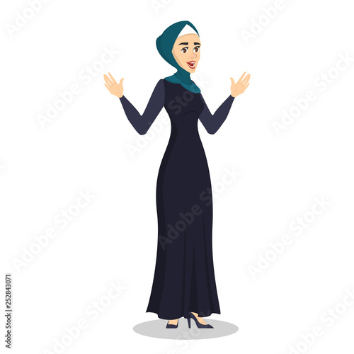 Arab business woman. Lady in a hijab standing