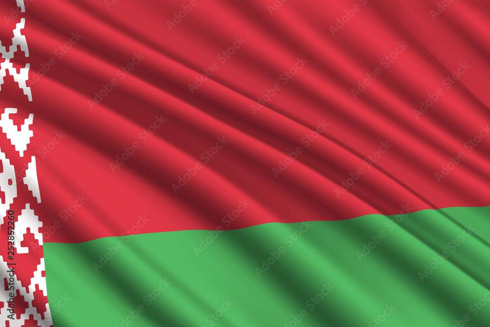 Fototapeta premium waving flag background