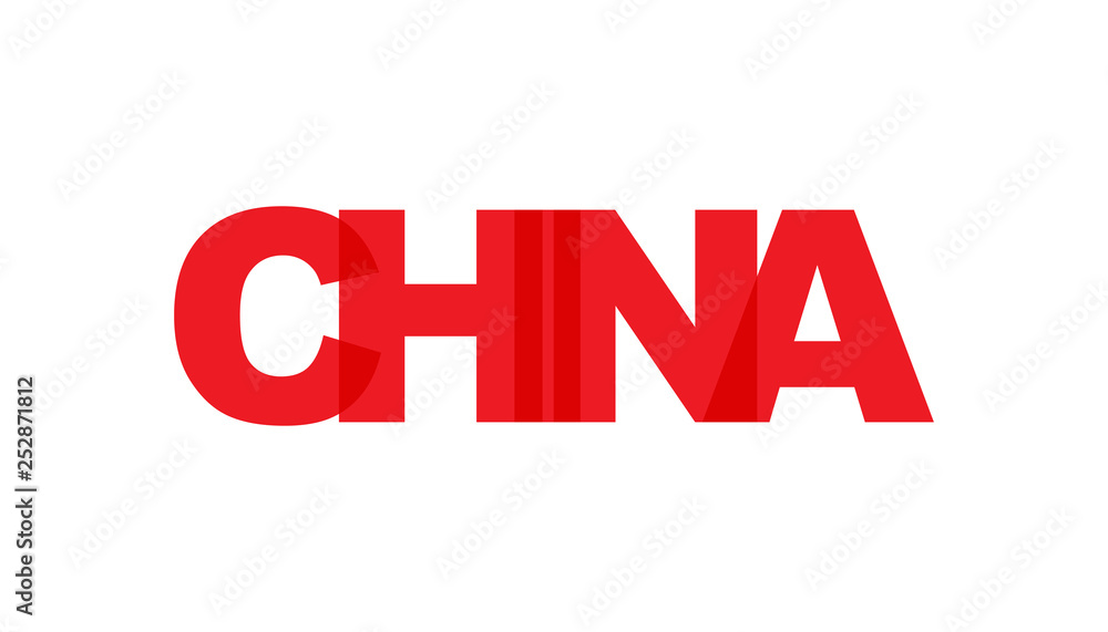 China, phrase overlap color no transparency. Concept of simple text for typography poster, sticker design, apparel print, greeting card or postcard. Graphic slogan isolated on white background. China, phrase overlap color no transparency. Concept of simple text for typography poster, sticker design, apparel print, greeting card or postcard. Graphic slogan isolated on white background.
