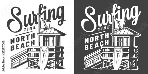 Vintage surfing time monochrome emblem