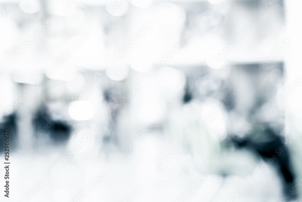 Blur background :Man reading newpaper at business building