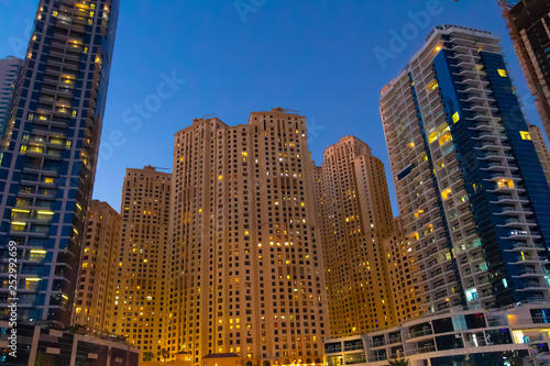 District downtown. View of the beautiful modern high-rise buildings.