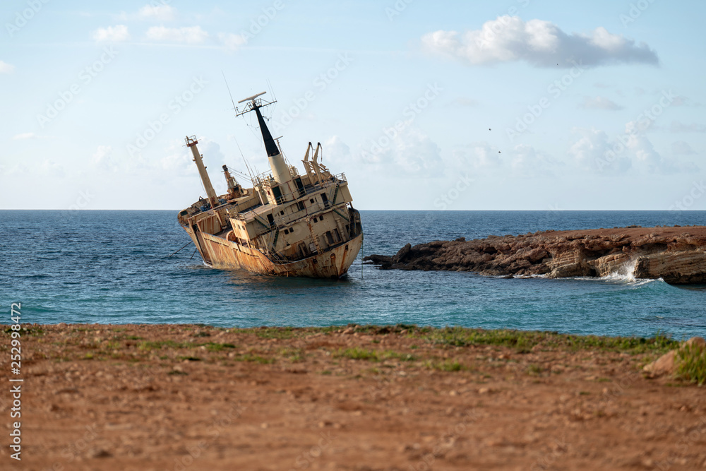An old shipwreck boat abandoned