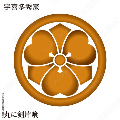 戦国時代の武将の家紋　戦国大名｜宇喜多秀家・丸に剣片喰｜ゴールド・ベクターデータ｜Family crest