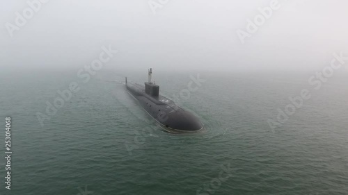 Gigantic russian navy Typhoon class atomic ballistic missile submarine floats