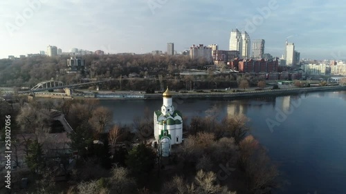 Stunning aerial shot of the Dnipro city and an island on the river, 4k photo