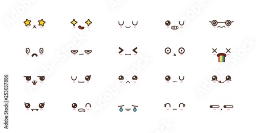 Kawaii cute faces smile emoticons. Japanese emoji