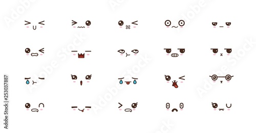 Kawaii cute faces smile emoticons. Japanese emoji