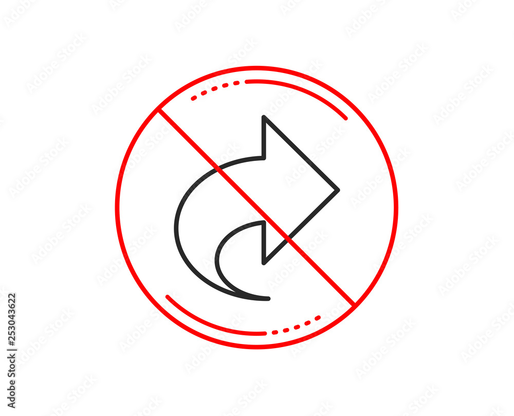 No or stop sign. Share arrow line icon. Link Arrowhead symbol. Communication sign. Caution prohibited ban stop symbol. No icon design. Vector No or stop sign. Share arrow line icon. Link Arrowhead symbol. Communication sign. Caution prohibited ban stop symbol. No icon design. Vector