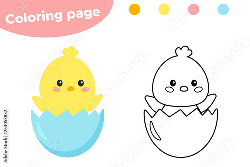 Easter coloring page, cute cartoon kawaii chick in egg. Educational game for preschool kids. Vector illustration.