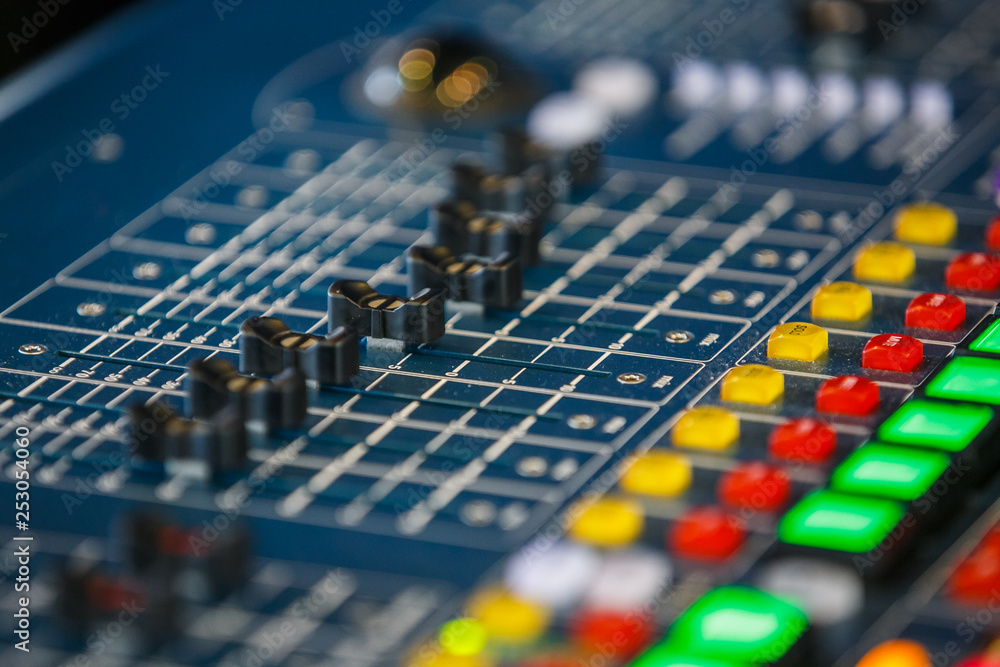 Mixer sound control Mixer sound control
