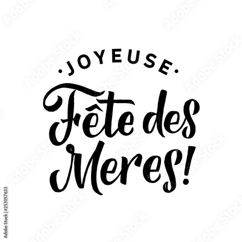 Happy Mother's Day Greeting Card. Black Calligraphy Inscription. - Vector