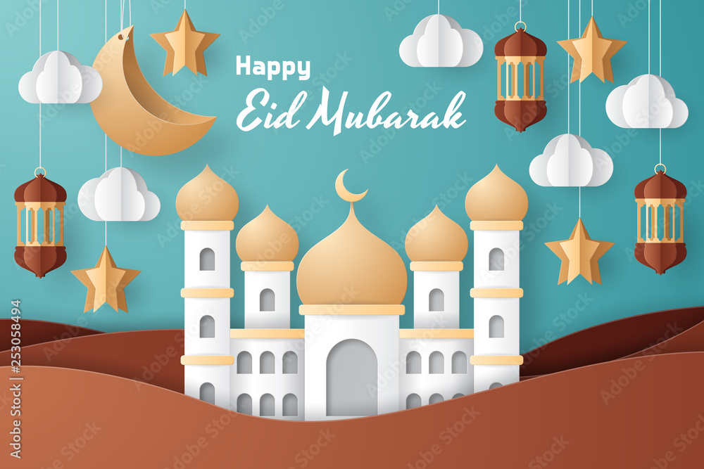 Eid Mubarak greeting Card Illustration, Ramadan kareem background illustration with arabic lanterns, mosque, moon, star, and clouds. Paper cut. Vector illustration.