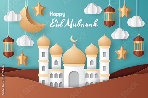 Eid Mubarak greeting Card Illustration, Ramadan kareem background illustration with arabic lanterns, mosque, moon, star, and clouds. Paper cut. Vector illustration.