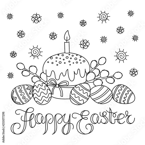 Easter composition with kulich and Easter eggs