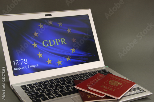 Compliance with the provisions on the protection of personal data