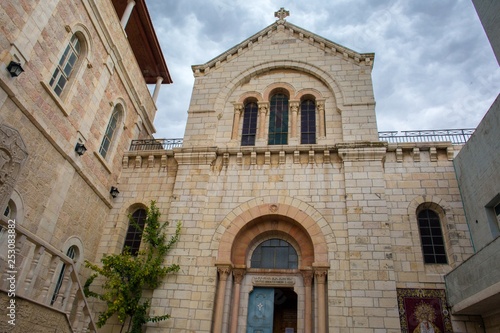 Via Dolorosa fourth station  Armenian catholic oratory  at old city of Jerusalem.