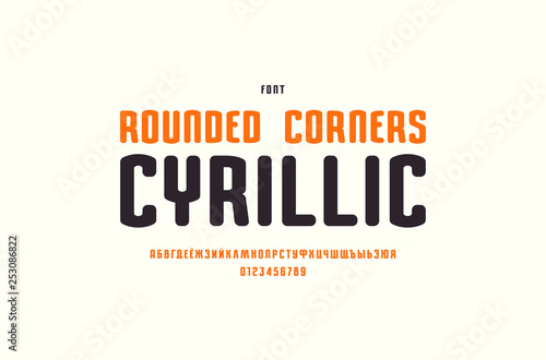 Narrow cyrillic sans serif font with rounded corners