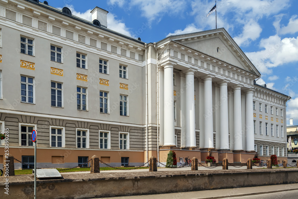 University of Tartu main building, Estonia