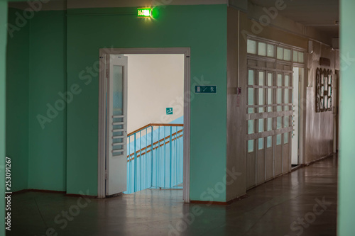 the interior of a rural secondary school in Russia