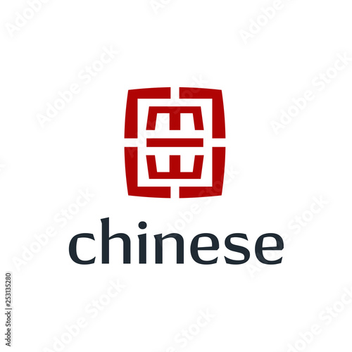 abstract restaurant design concept traditional restaurant vector logo design template