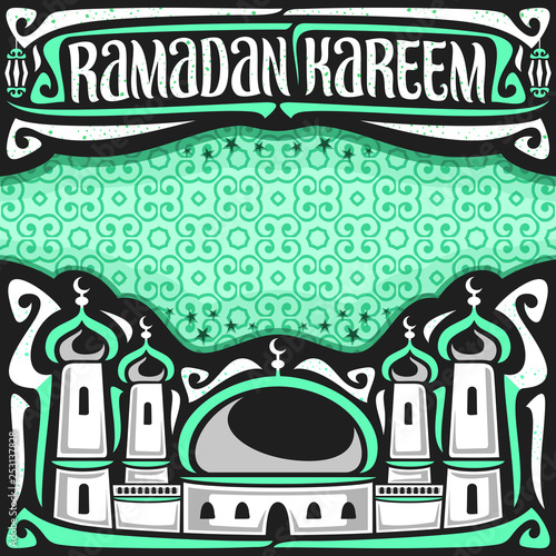 Vector poster for muslim wish Ramadan Kareem with copy space, black headline with old lanterns, calligraphic brush font for words ramadan kareem, mosque with domes and minarets on moroccan ornament.
